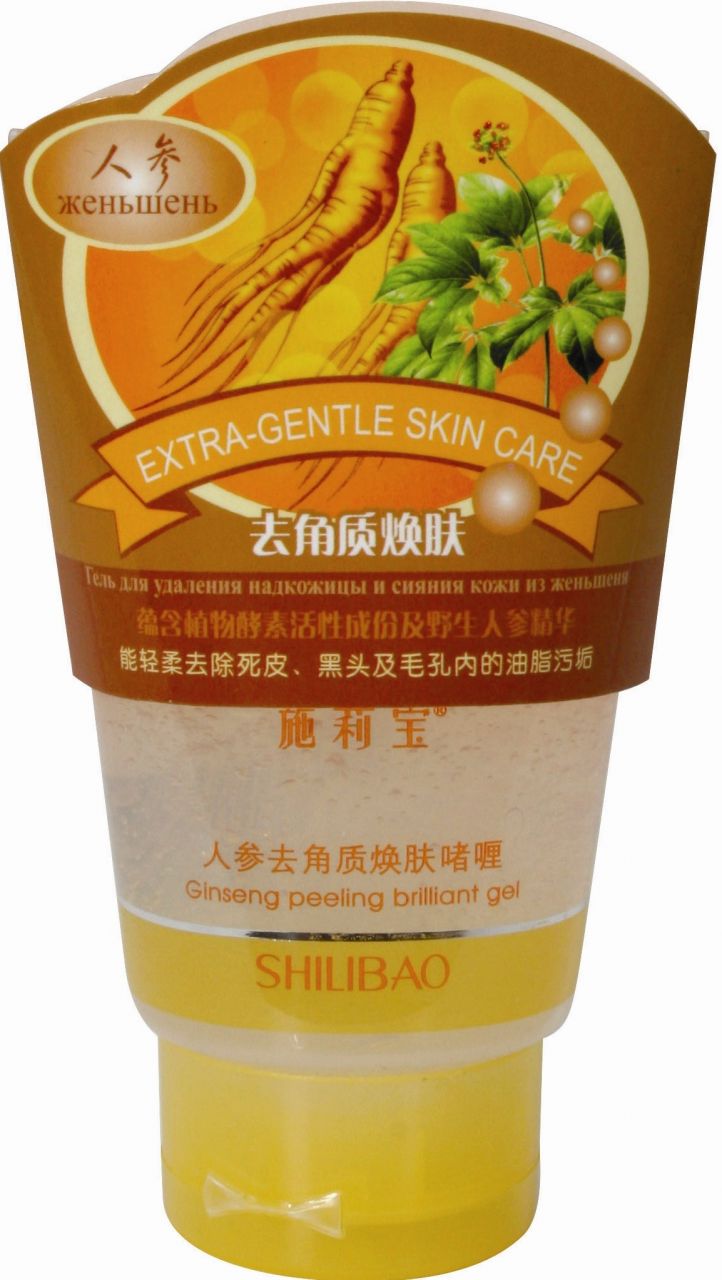 Ginseng Özlü Cilt Temizleme Jeli